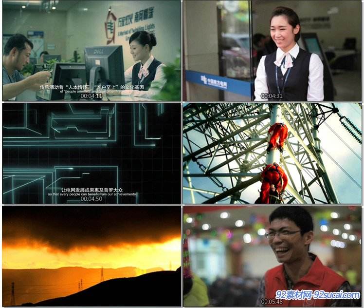 深圳广告宣传片制作公司(深圳广告宣传片制作公司排名)