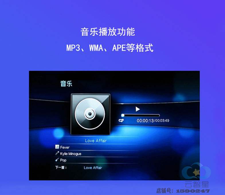歌曲做成视频(制作视频的歌曲)