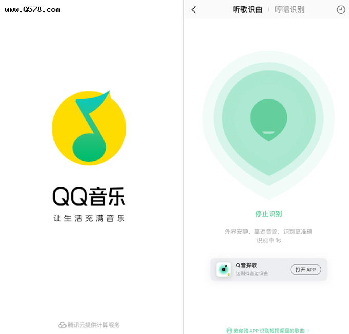 短视频识曲(短视频怎么听歌识曲)