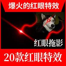 短视频的特效是怎么做的(短视频的特效是怎么做的教程)