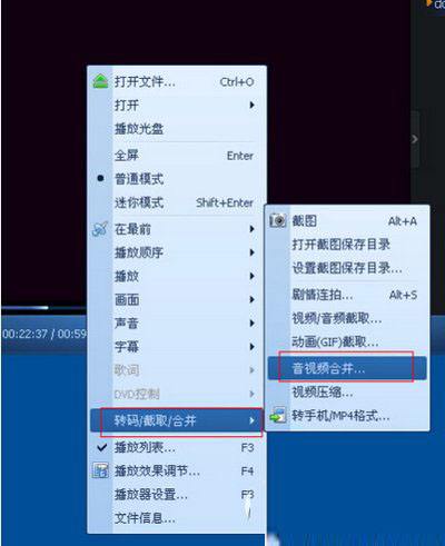 qq怎么做视频教程(如何制作视频教程)