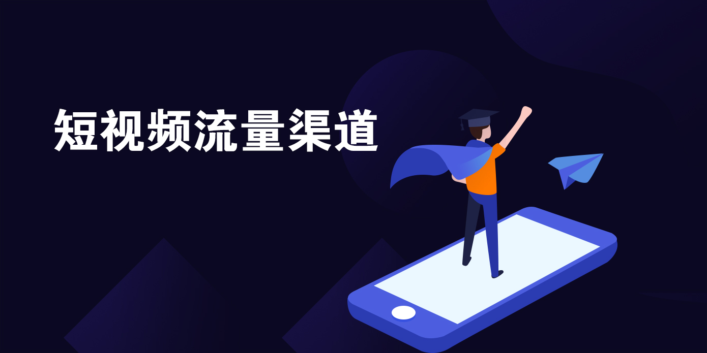 网络视频营销优缺点(网络视频营销优缺点总结)