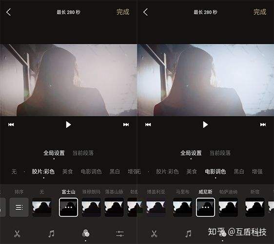 短视频如何剪辑制作(短视频如何剪辑制作教程)