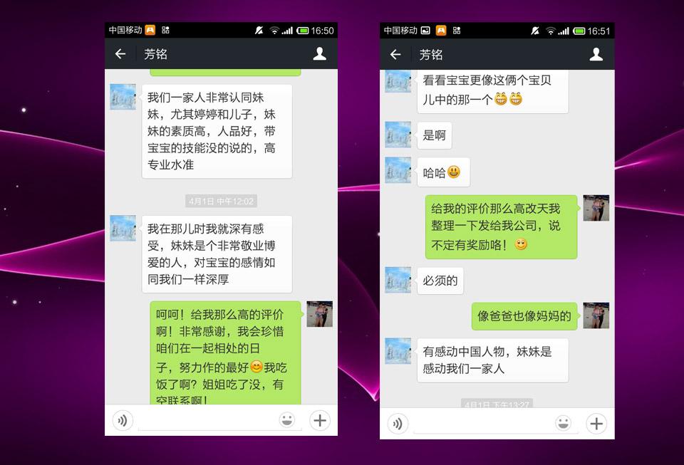 f2富二代短视频下载(富二代短视频f2d9app)