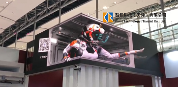 3d广告视频报价(广告公司做3d视频多少钱一次?)