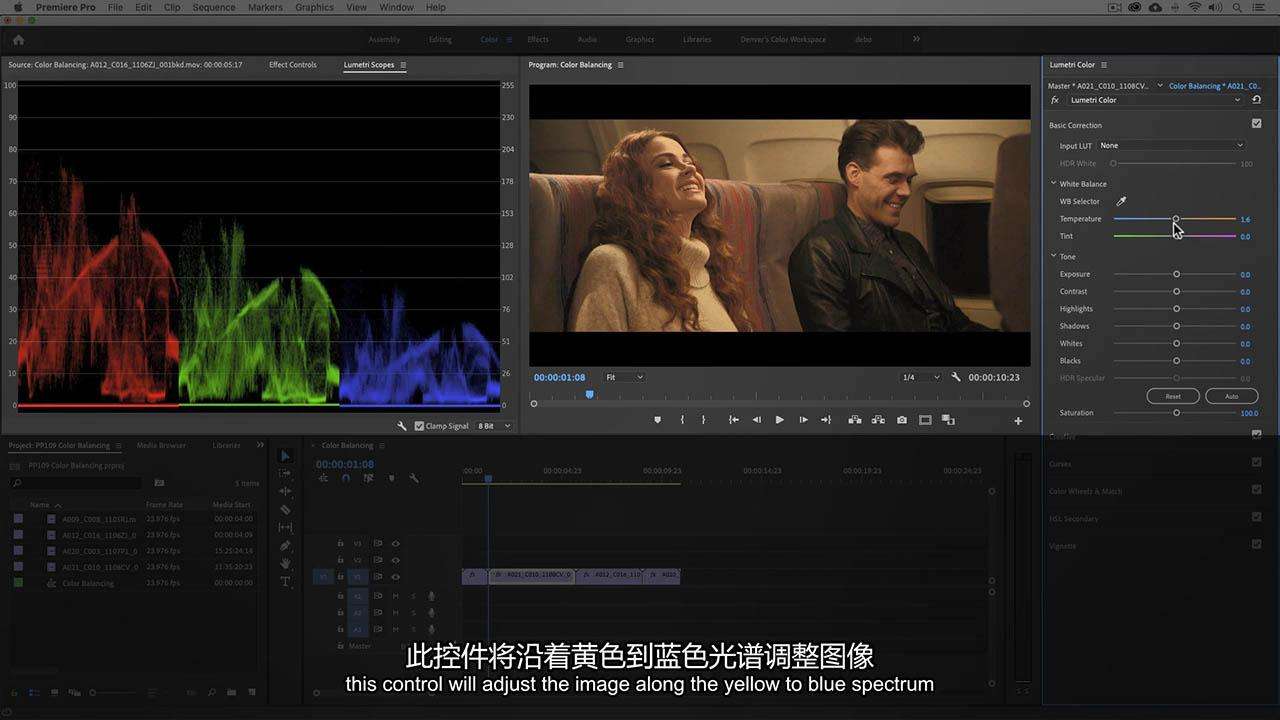 pr视频制作流程(怎么用pr制作视频步骤)