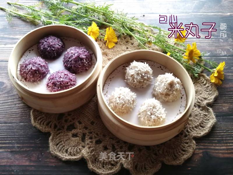 包心丸子的做法视频(包心肉丸子的做法视频)