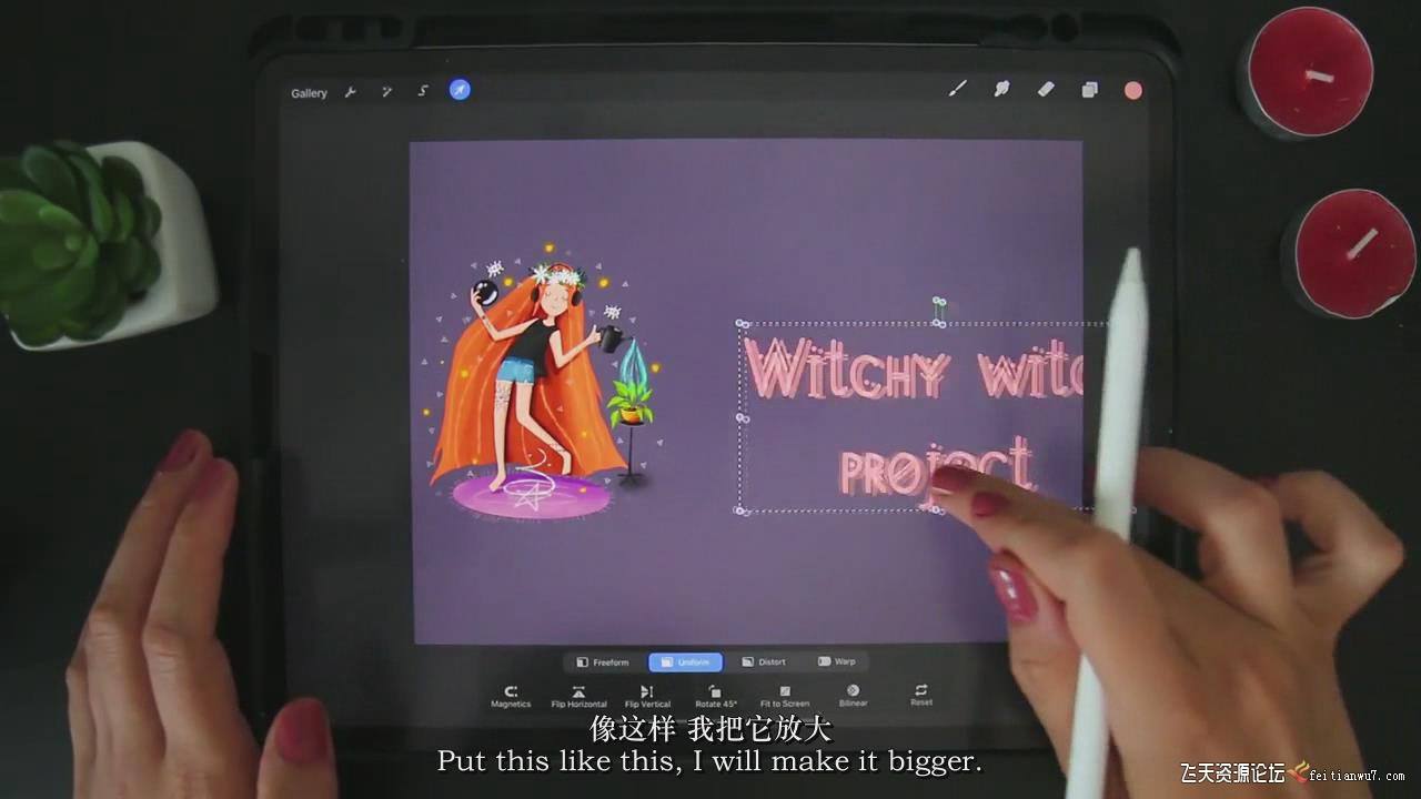 procreate视频制作(procreate视频制作下载)
