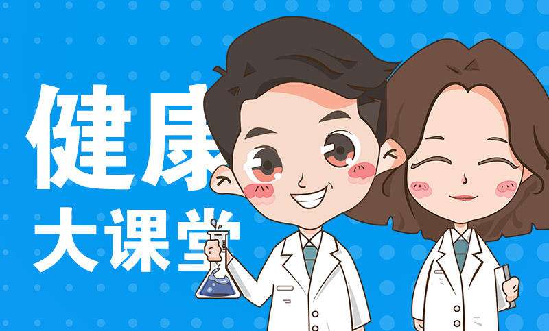短视频科普动画(短视频科普动画制作)