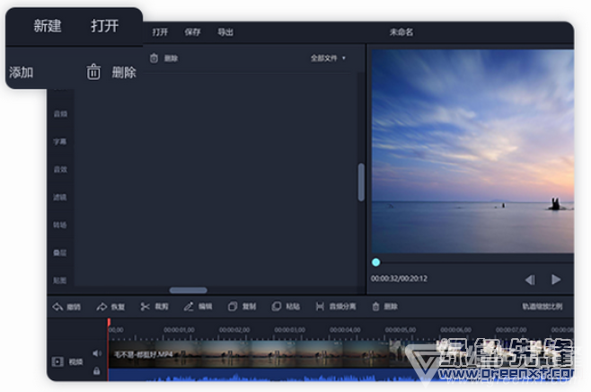 短视频自动剪辑(短视频剪辑视频教程)