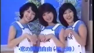 90年的广告视频(2000年的广告视频)