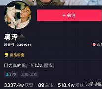短视频感情(短视频感情包)