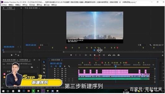 电影视频剪辑怎么弄(电影视频剪辑怎么弄到抖音)