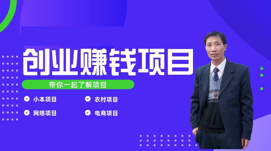 剪辑短视频赚钱(剪辑短视频赚钱吗)