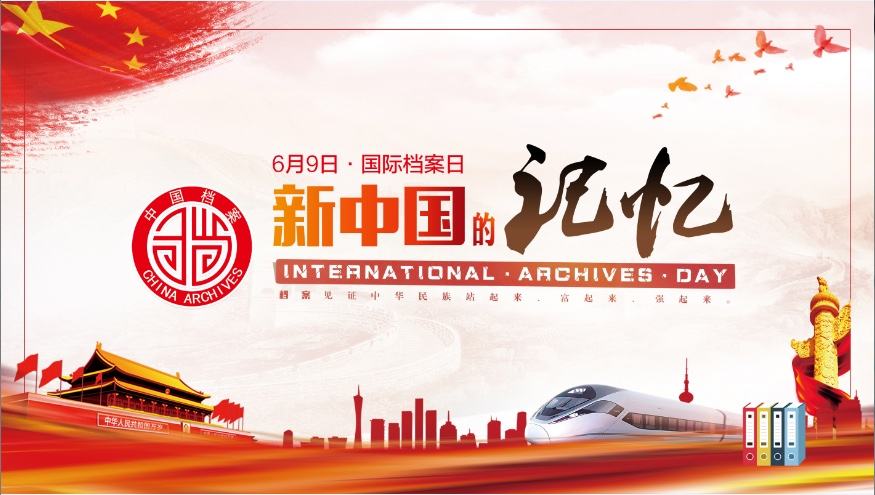国家宣传视频(国家网络宣传小视频)