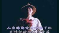 欢喜就好短视频(欢喜就好视频mv)