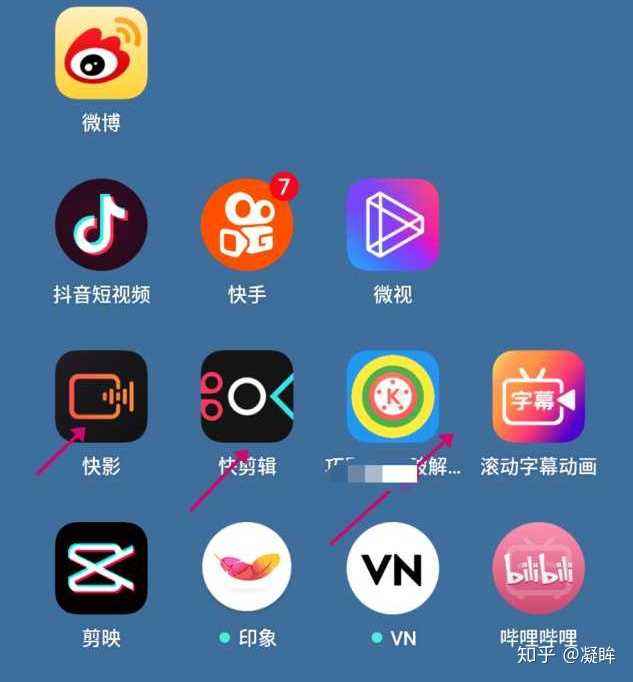 手机上怎么做视频剪辑(手机上怎么做视频剪辑赚钱)