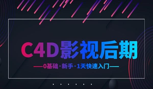 电影怎么剪辑成短视频?(电影怎么剪辑成短视频制作)