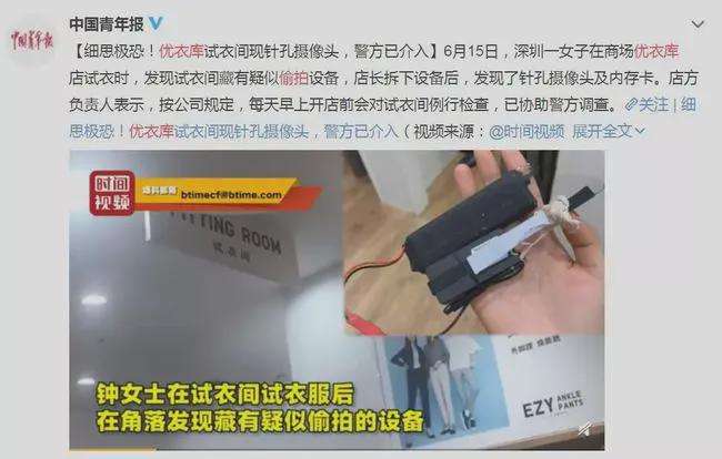 91无限短视频(91无限短视频教程)