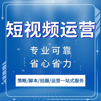 短视频2022(短视频2022即将过去)