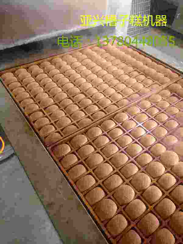 槽子糕的做法视频(东北老式槽子糕的做法视频)