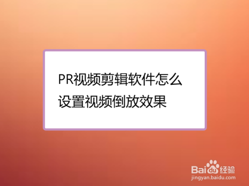 怎么把多短视频剪辑到一起(如何把很多个短视频剪辑到一起)