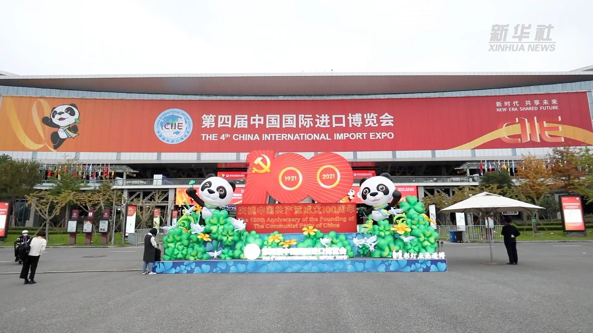 进口博览会宣传视频(中国进口博览会宣传片)