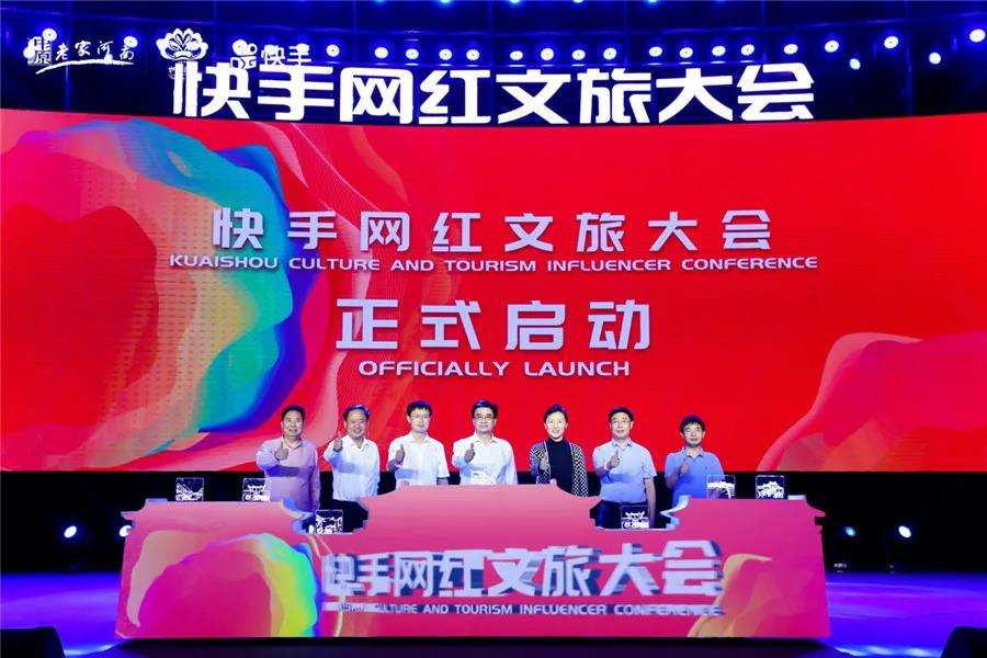 河南短视频(河南短视频运营)