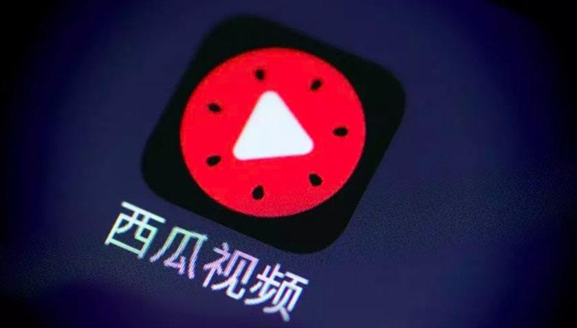 西瓜视频做广告(西瓜视频做广告赚钱吗)