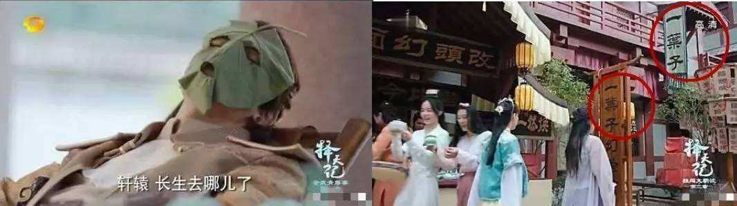 广告植入短视频(广告植入短视频模板)