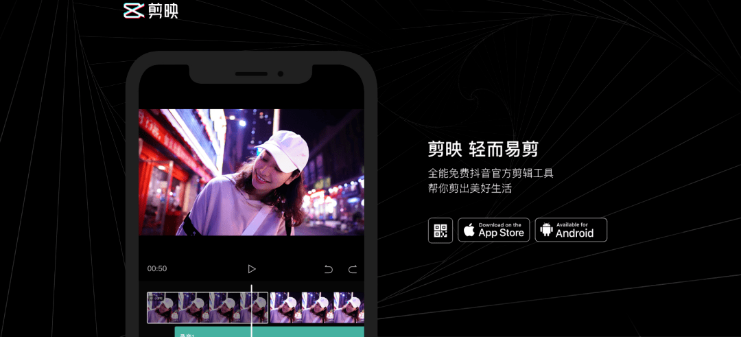 短视频剪辑师难吗(短视频剪辑师月入多少)
