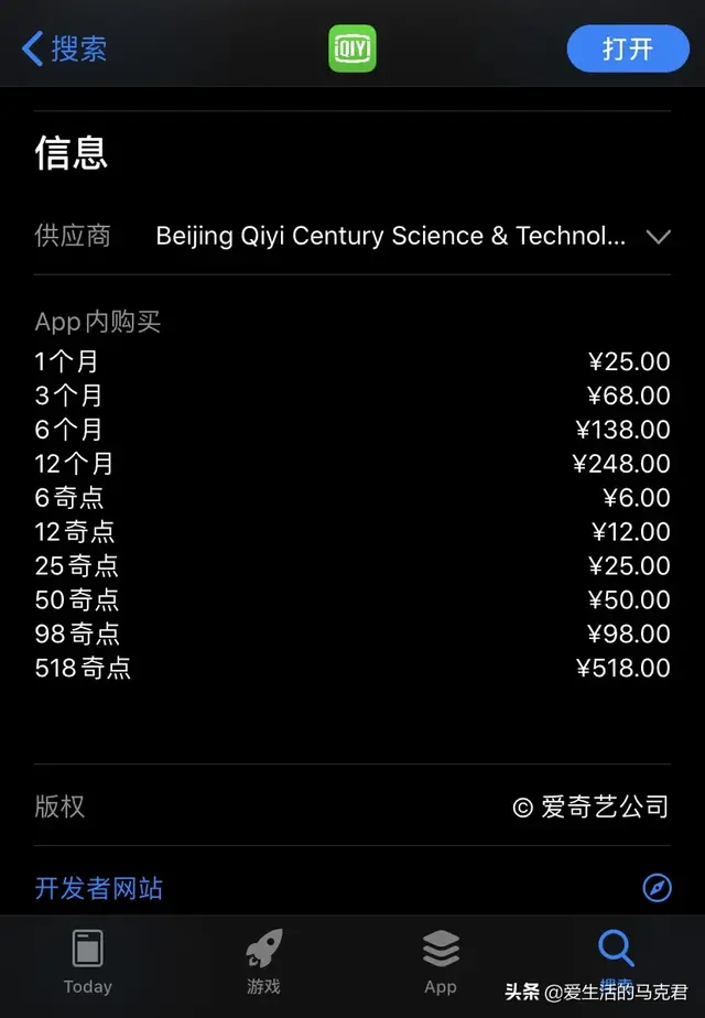 什么视频网站没有广告 什么视频网站没有广告
