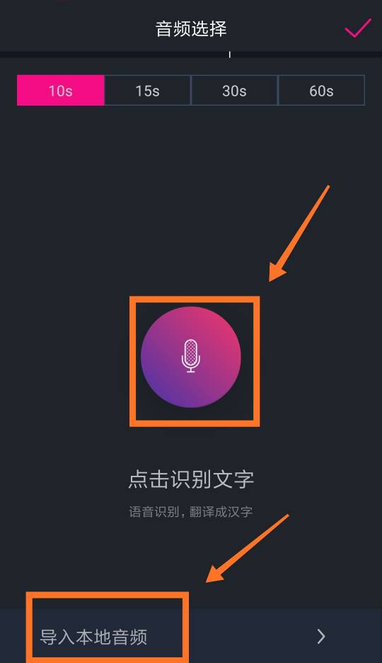 纯字视频怎么做(纯文字视频制作教程)
