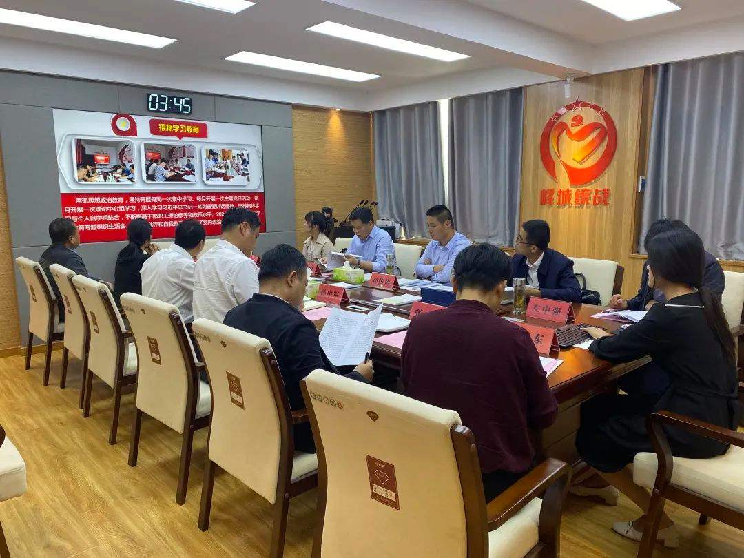 统战宣传视频(统战宣传报道信息)