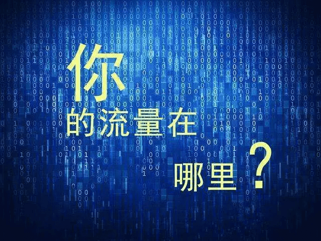 短视频霸屏获客(短视频霸屏获客系统软件)