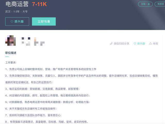 短视频审核的理解(短视频审核岗位的理解)