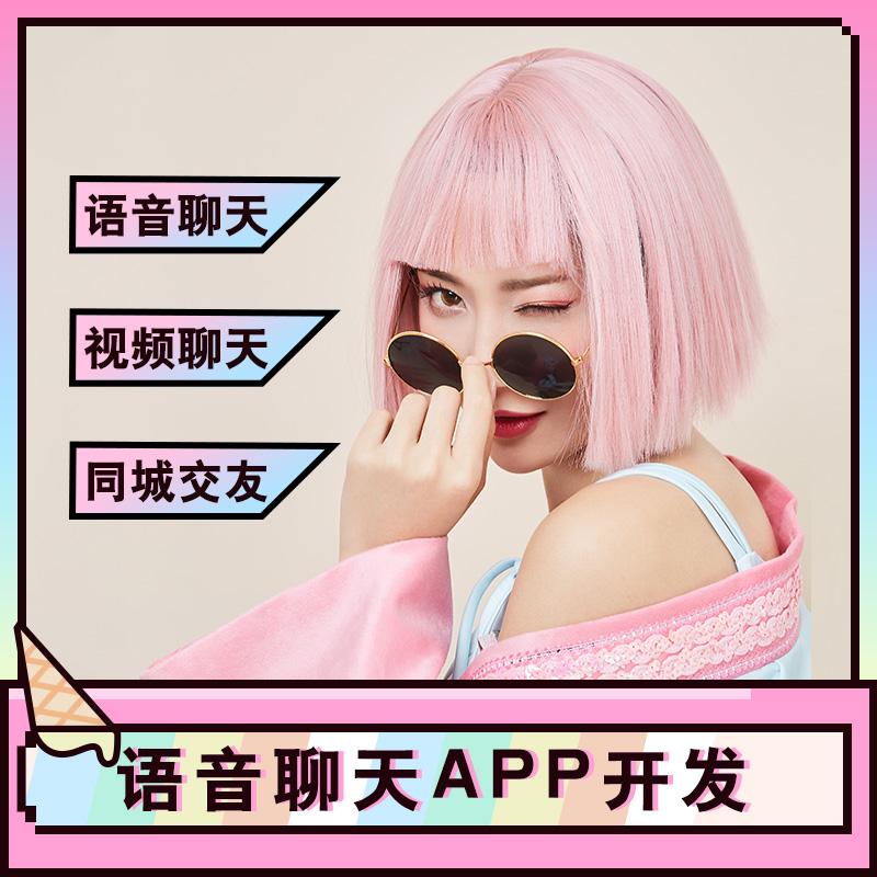 包含成人小短视频的词条