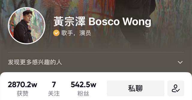 关于国内黄短视频在线观看的信息