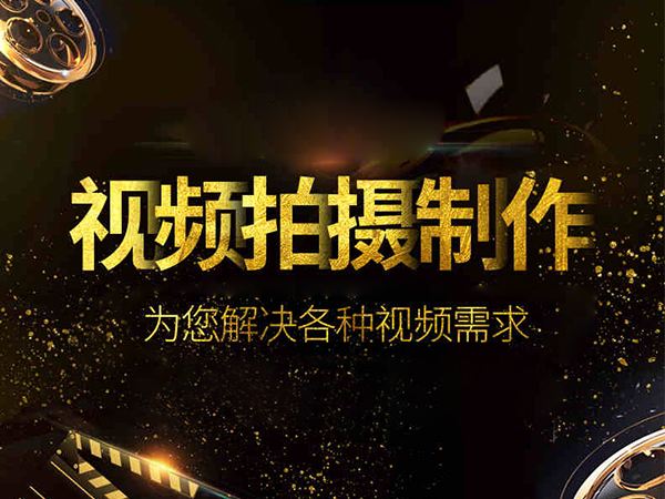 短视频视频框(短视频边框素材)