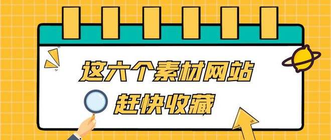 免费视频宣传模板(免费视频宣传模板软件)