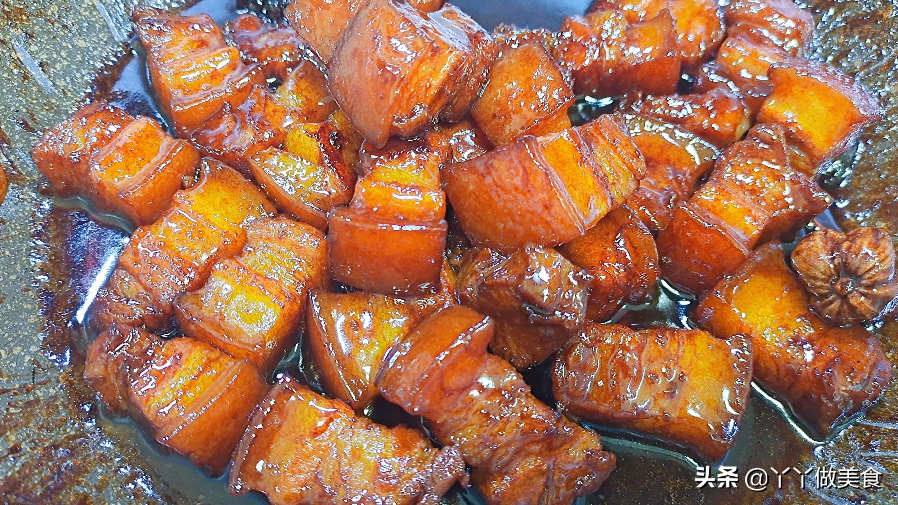 红烧肉的做法视频家常做法窍门(红烧肉的做法视频家常做法窍门儿童)