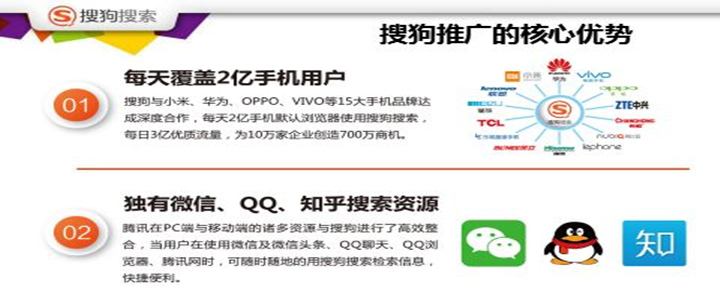腾讯视频信息流广告(腾讯视频信息流广告怎么关闭)