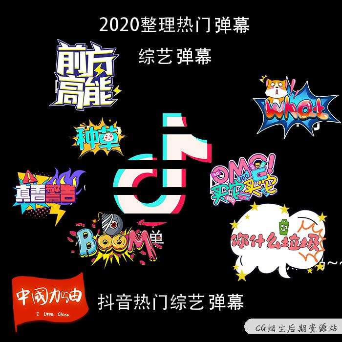 短视频字幕(短视频字幕怎么制作)