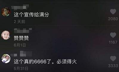 15秒短视频制作价格(10秒短视频制作多少钱)