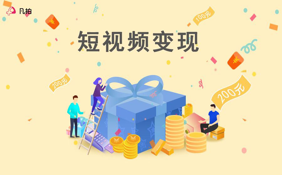 短视频如何过滤(腾讯视频怎么过滤短视频)