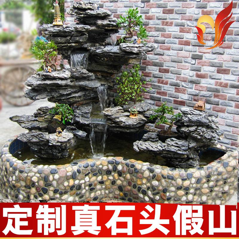 流水假山制作视频(假山怎么制作长流水)