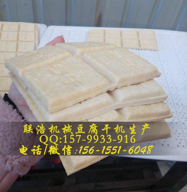 传统豆腐干制作视频(豆腐干制作全过程视频)