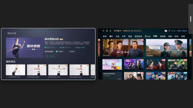 电视上怎么看短视频频道(电视上怎么看短视频频道节目)