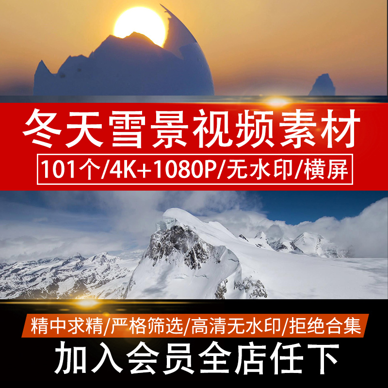 短视频唯美(短视频唯美清新)