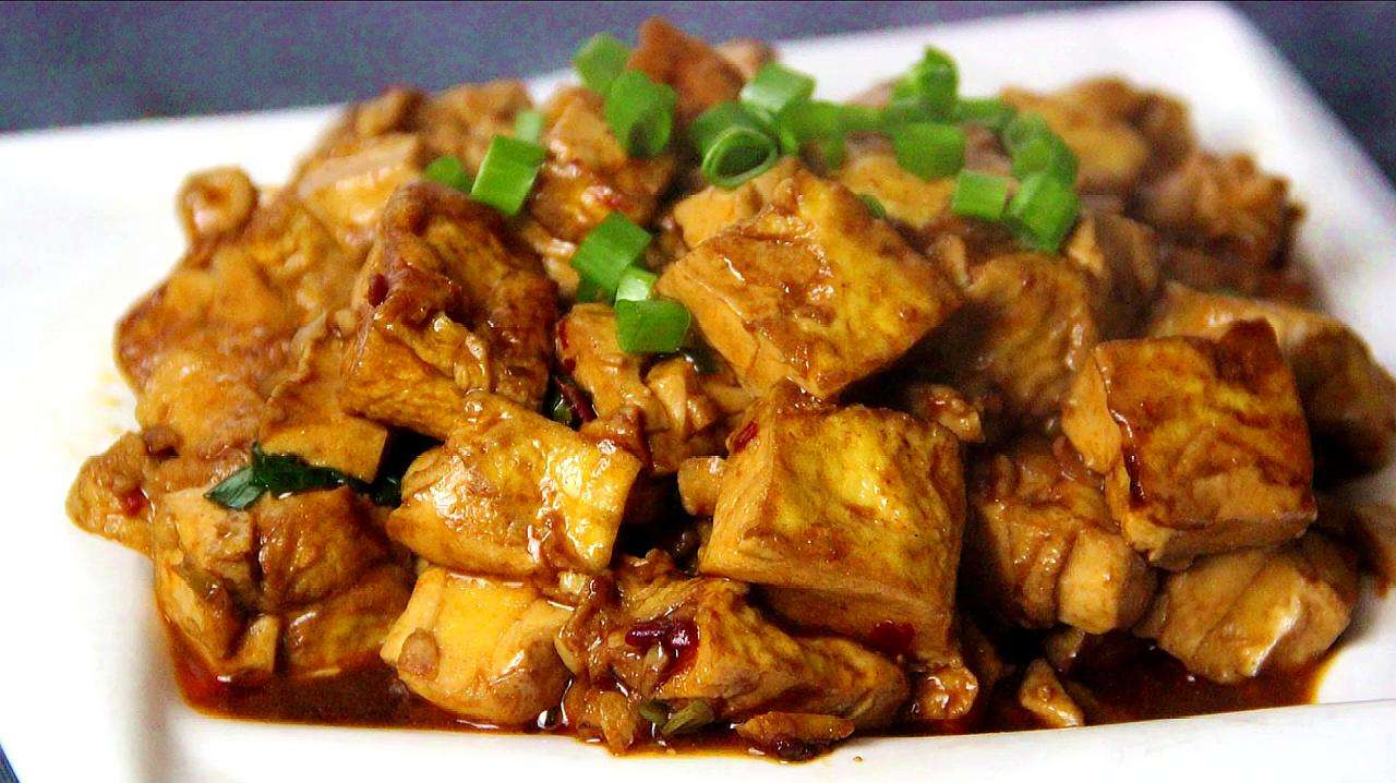 豆腐煲怎么做视频(广东日本豆腐煲的做法)
